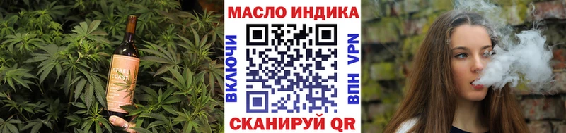 Canna-Cookies марихуана Пестово