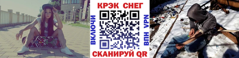 продажа наркотиков  Пестово  COCAIN FishScale 
