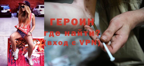 бутик Наволоки