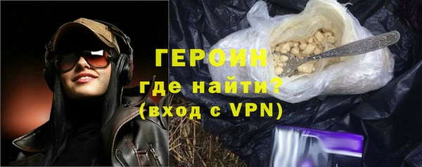 СК Надым