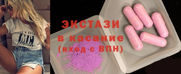 бутик Наволоки