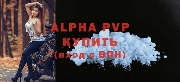 бутик Наволоки
