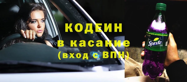 СК Надым