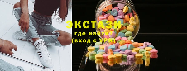каннабис Навашино
