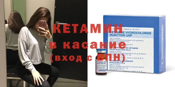 бутик Наволоки
