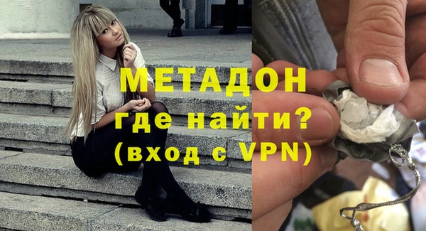 СК Надым