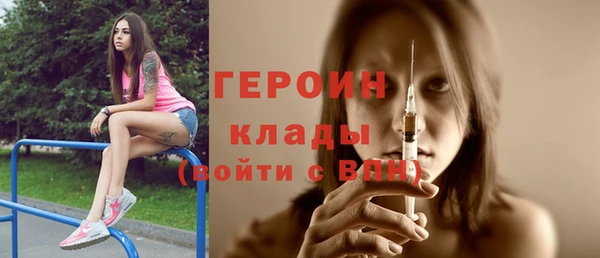 каннабис Навашино