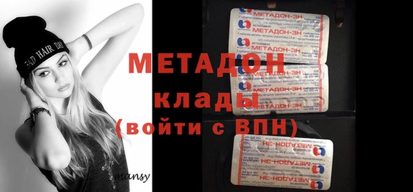 СК Надым