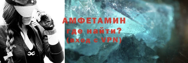 не бодяженный Бердск