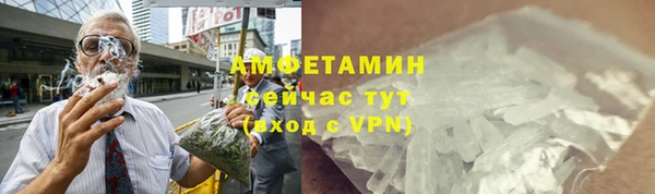 СК Надым