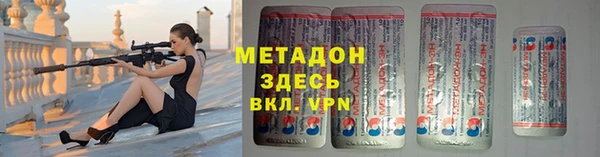 СК Надым