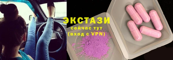 каннабис Навашино