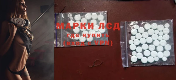 бутик Наволоки