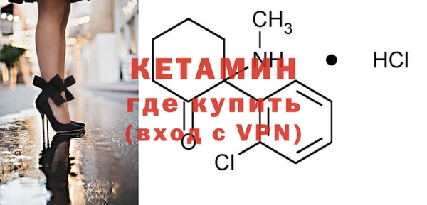 каннабис Навашино