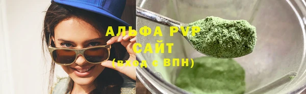 бутик Наволоки