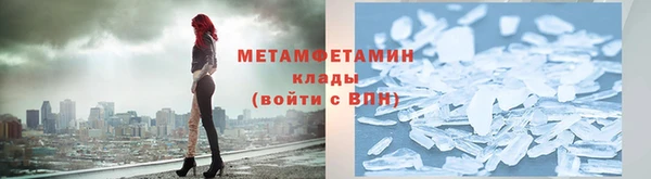 бутик Наволоки
