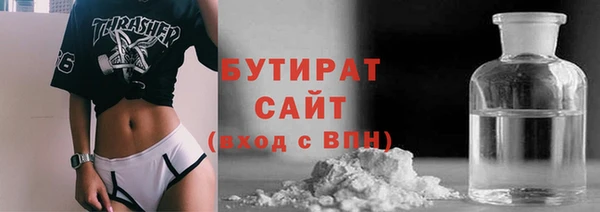 марки nbome Артём