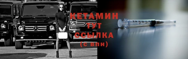 СК Надым