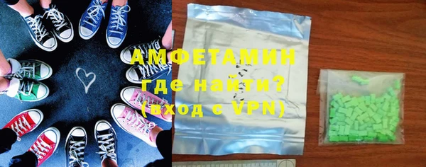 каннабис Навашино