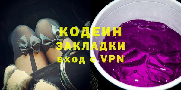 каннабис Навашино