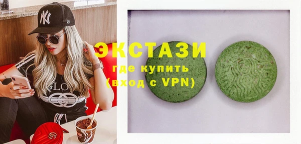 СК Надым