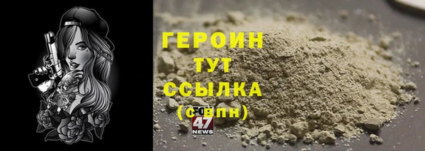 бутик Наволоки