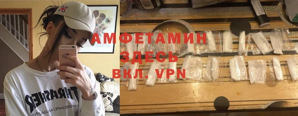 каннабис Навашино
