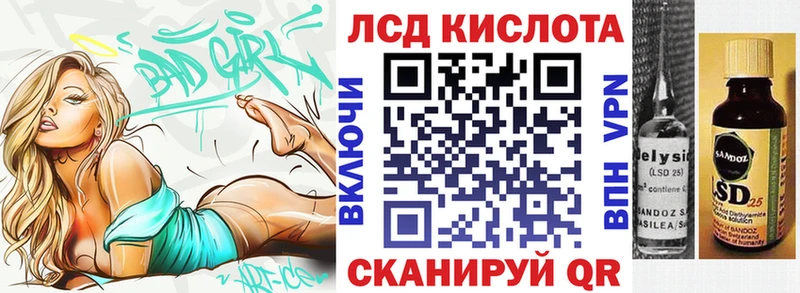 Наркотические марки 1,5мг  Пестово 