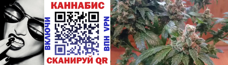MEGA как зайти  Пестово  МАРИХУАНА Ganja 